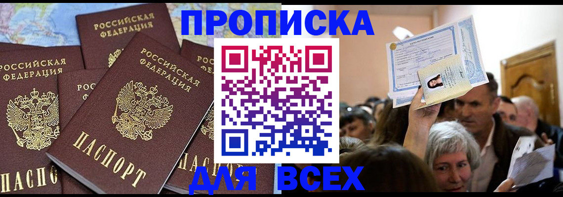форма 3 в Ртищево